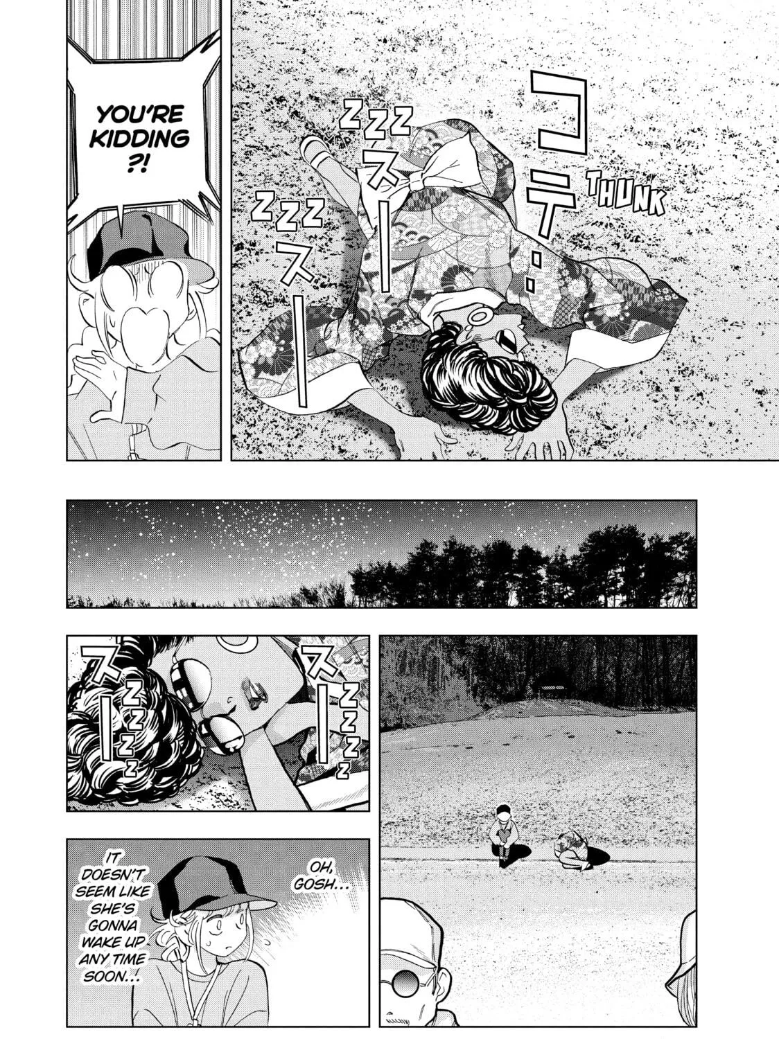 Read Ya Boy Kongming! chapter 78 image 18 on Lezhin