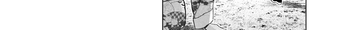 Read Ya Boy Kongming! chapter 78 image 25 on Lezhin