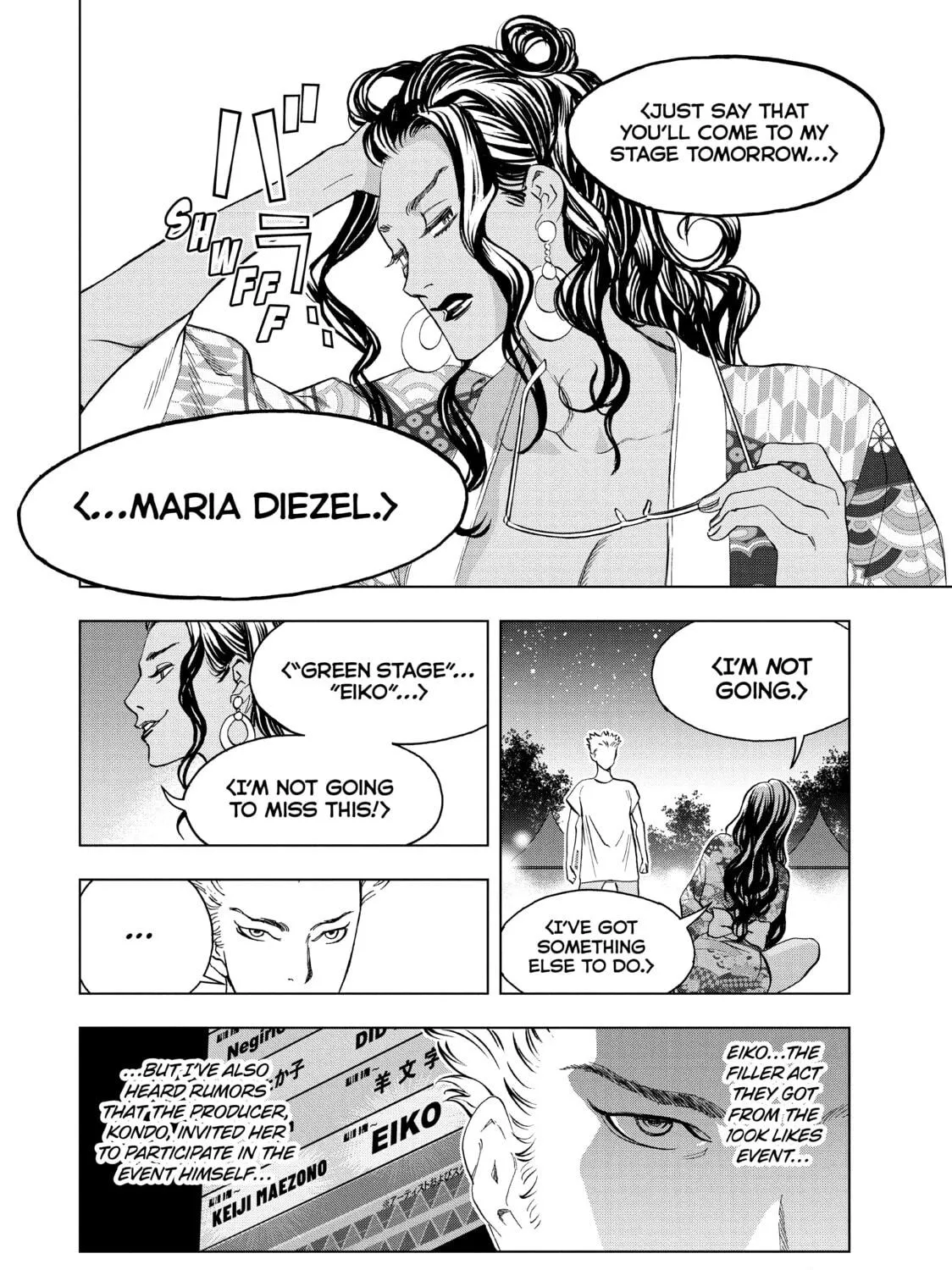 Read Ya Boy Kongming! chapter 78 image 28 on Lezhin