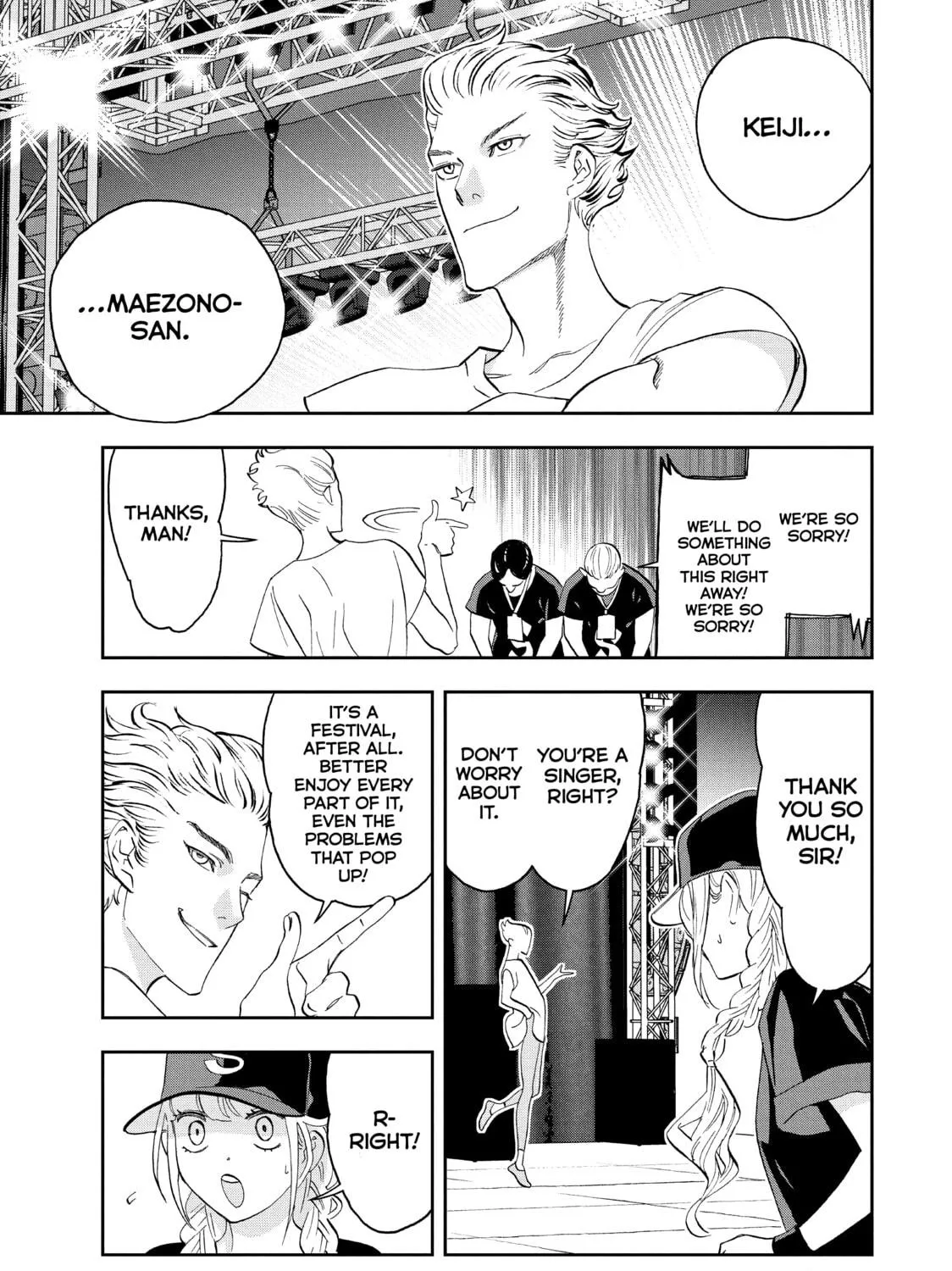 Read Ya Boy Kongming! chapter 78 image 4 on Lezhin