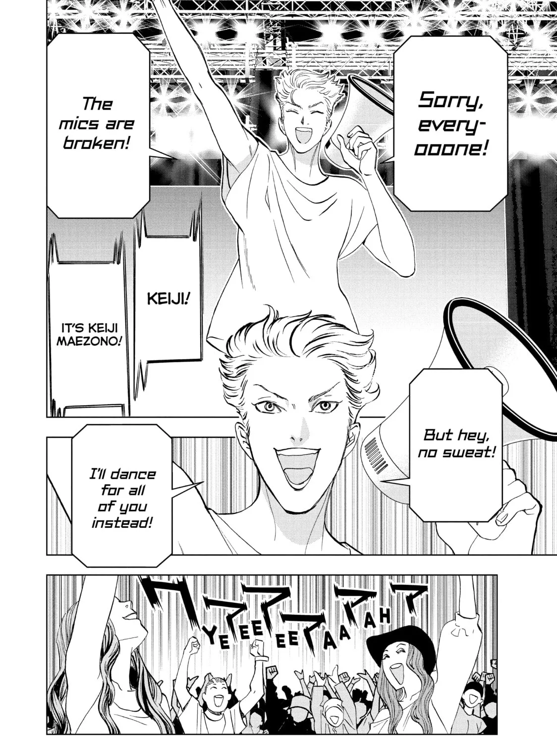 Read Ya Boy Kongming! chapter 78 image 6 on Lezhin