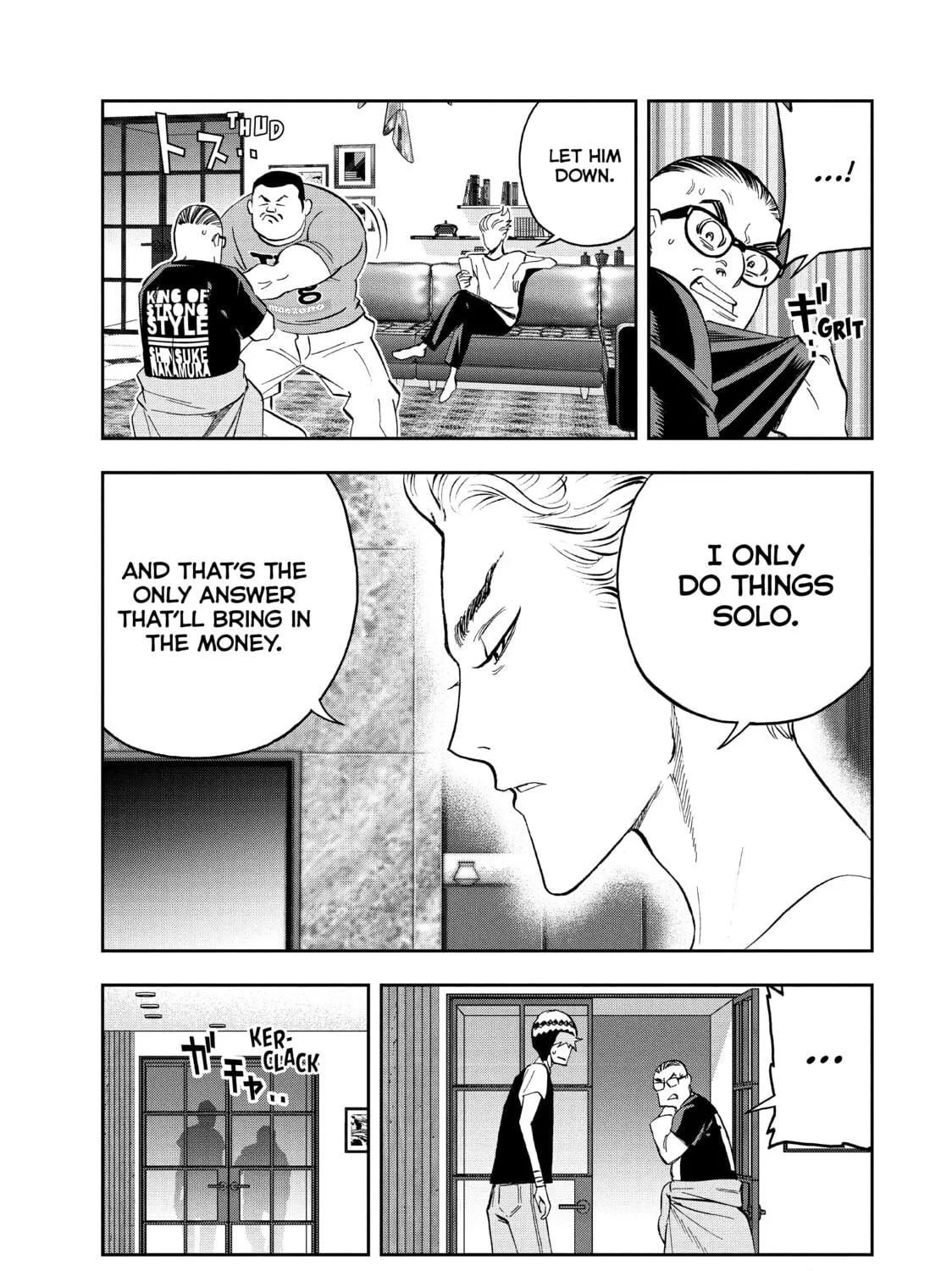 Read Ya Boy Kongming! chapter 79 image 16 on Lezhin