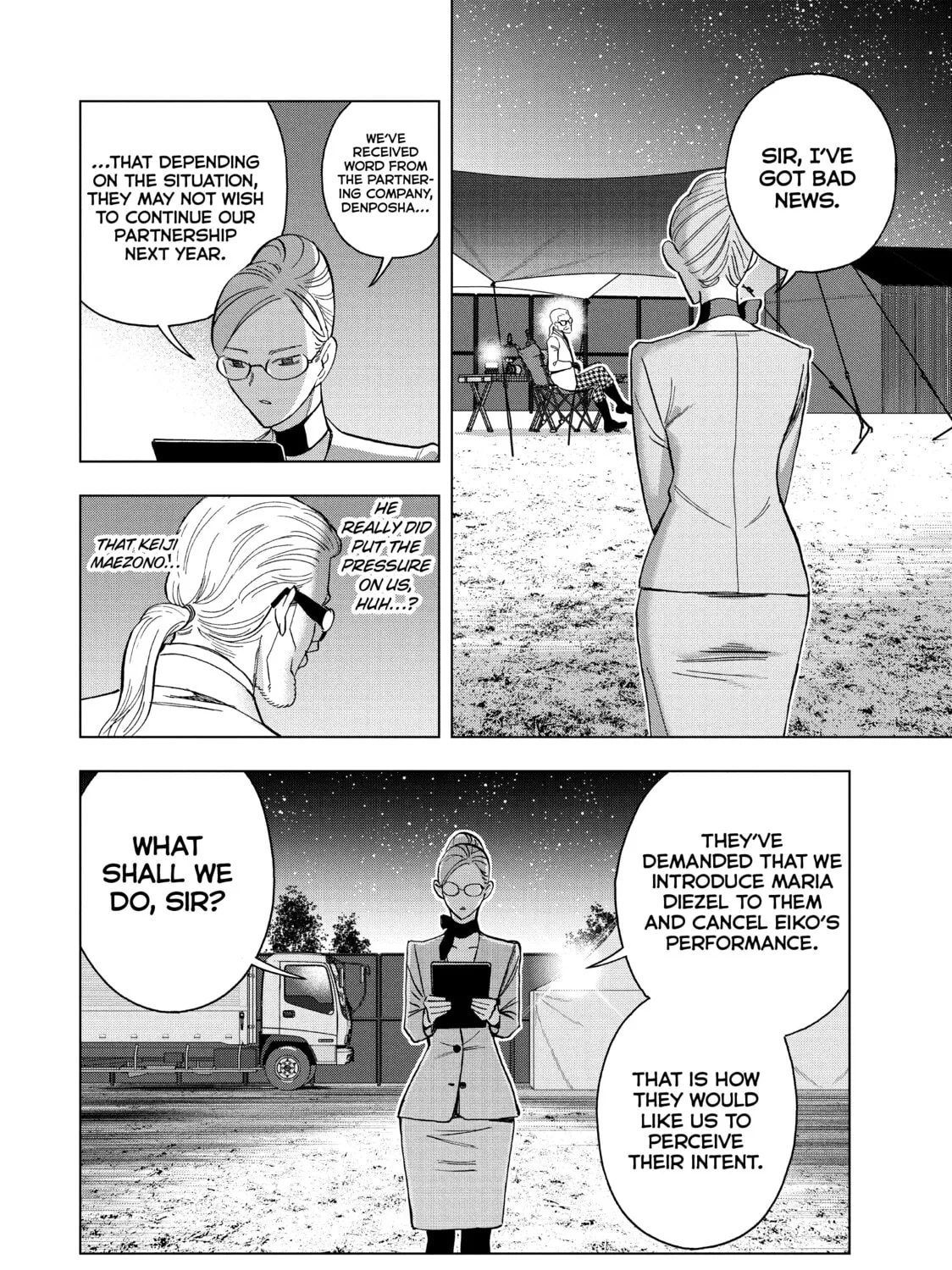 Read Ya Boy Kongming! chapter 79 image 2 on Lezhin