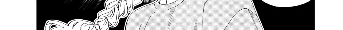 Read Ya Boy Kongming! chapter 79 image 25 on Lezhin