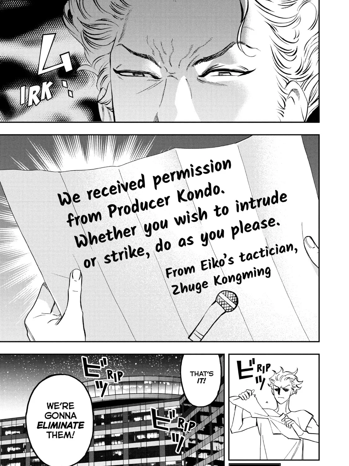 Read Ya Boy Kongming! chapter 79 image 32 on Lezhin