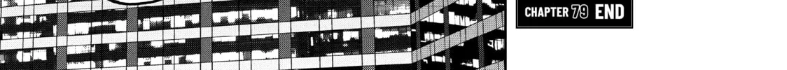 Read Ya Boy Kongming! chapter 79 image 33 on Lezhin