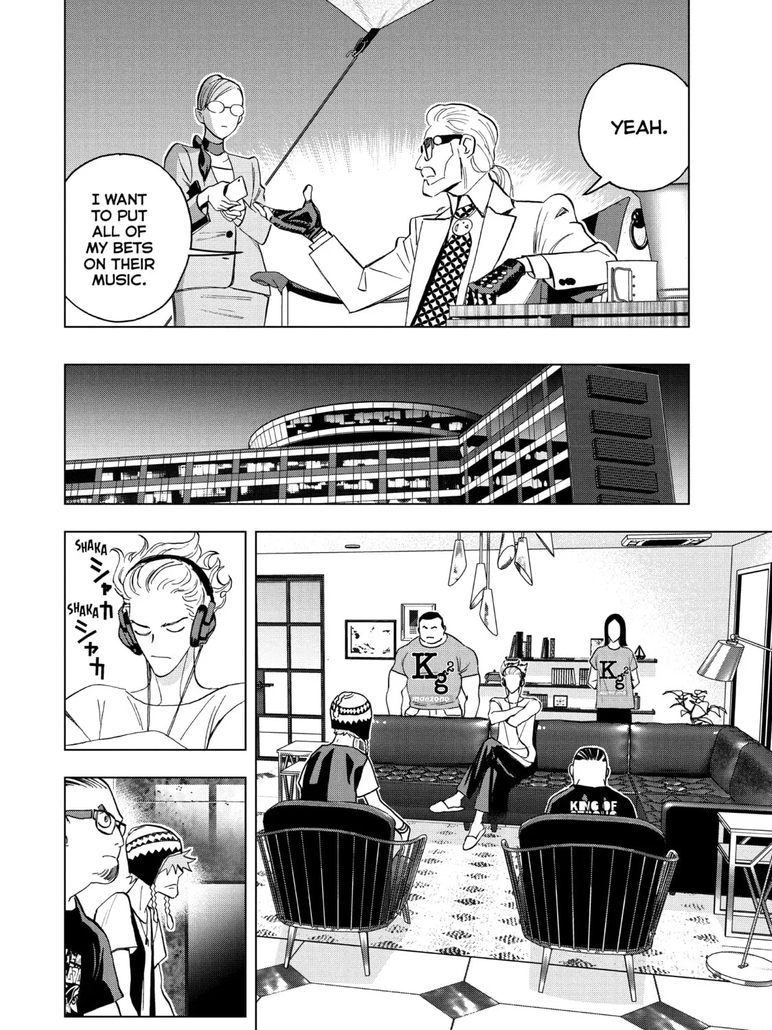 Read Ya Boy Kongming! chapter 79 image 6 on Lezhin