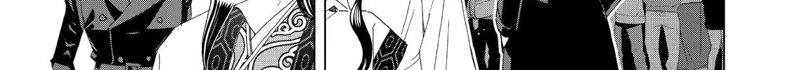 Read Ya Boy Kongming! chapter 8 image 1 on Lezhin