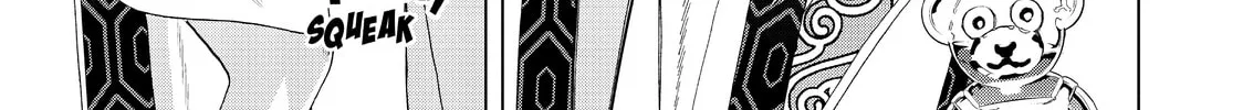 Read Ya Boy Kongming! chapter 8 image 13 on Lezhin