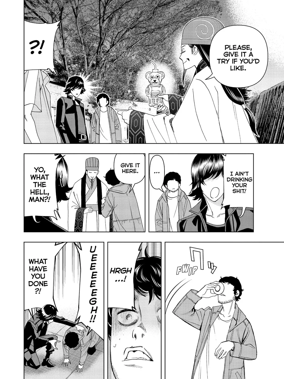 Read Ya Boy Kongming! chapter 8 image 14 on Lezhin
