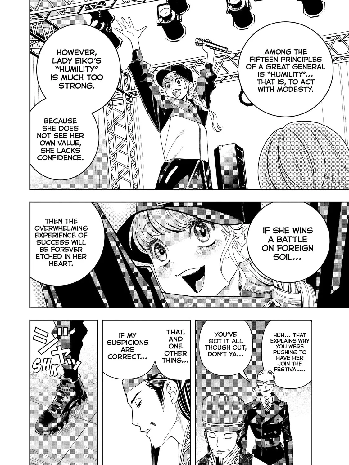 Read Ya Boy Kongming! chapter 8 image 2 on Lezhin