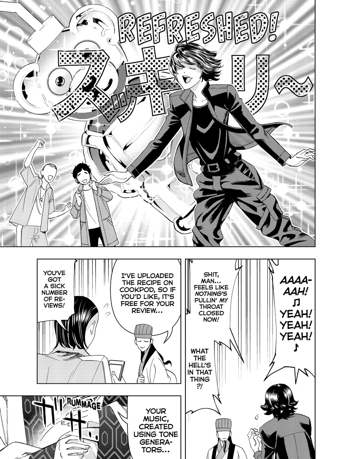 Read Ya Boy Kongming! chapter 8 image 20 on Lezhin
