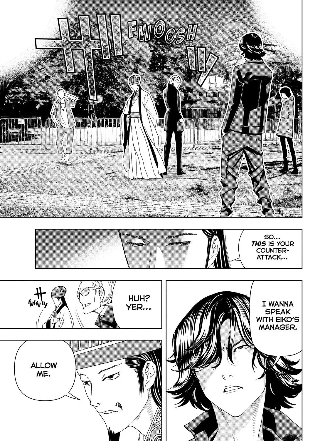 Read Ya Boy Kongming! chapter 8 image 4 on Lezhin