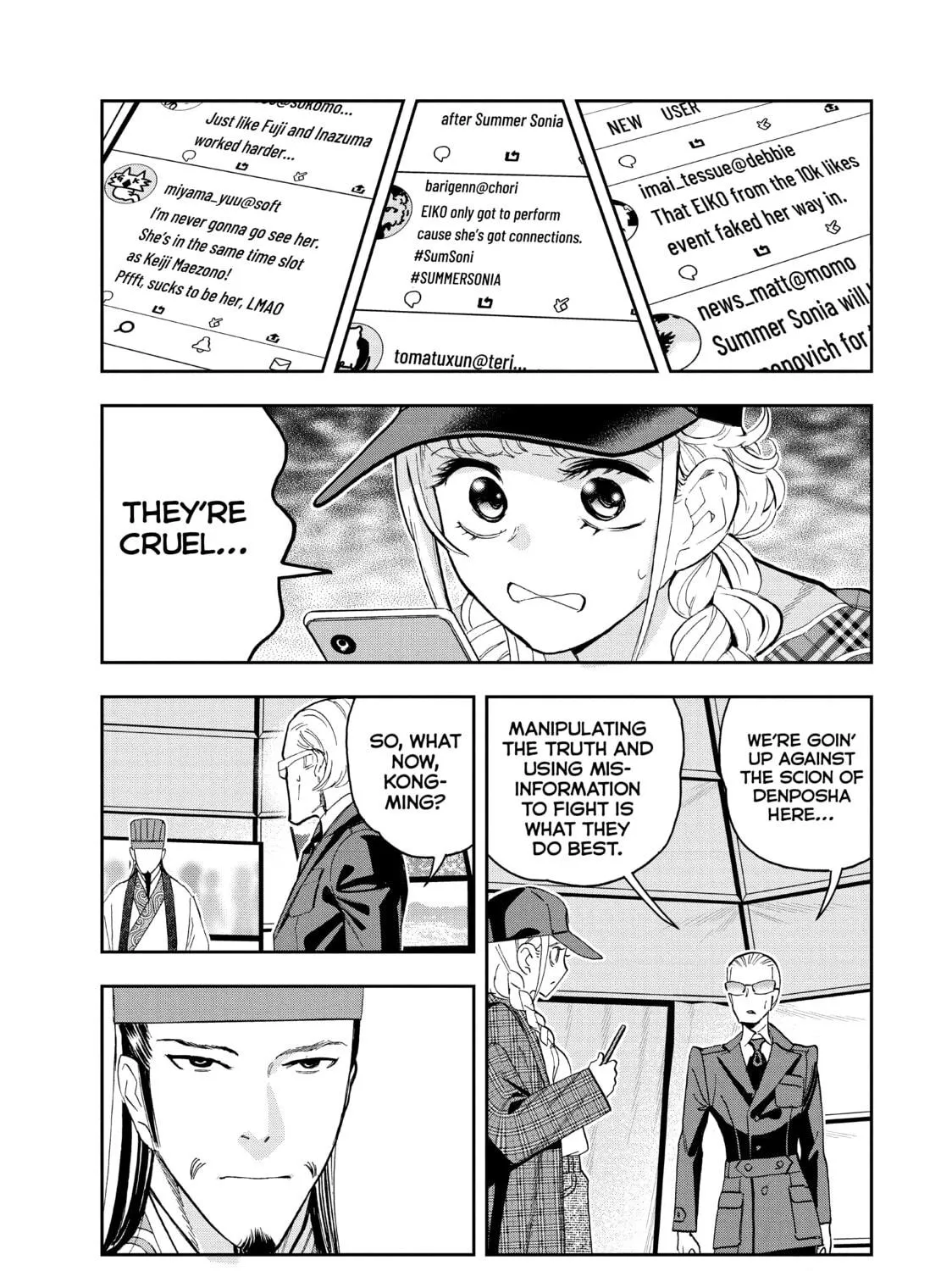 Read Ya Boy Kongming! chapter 80 image 10 on Lezhin