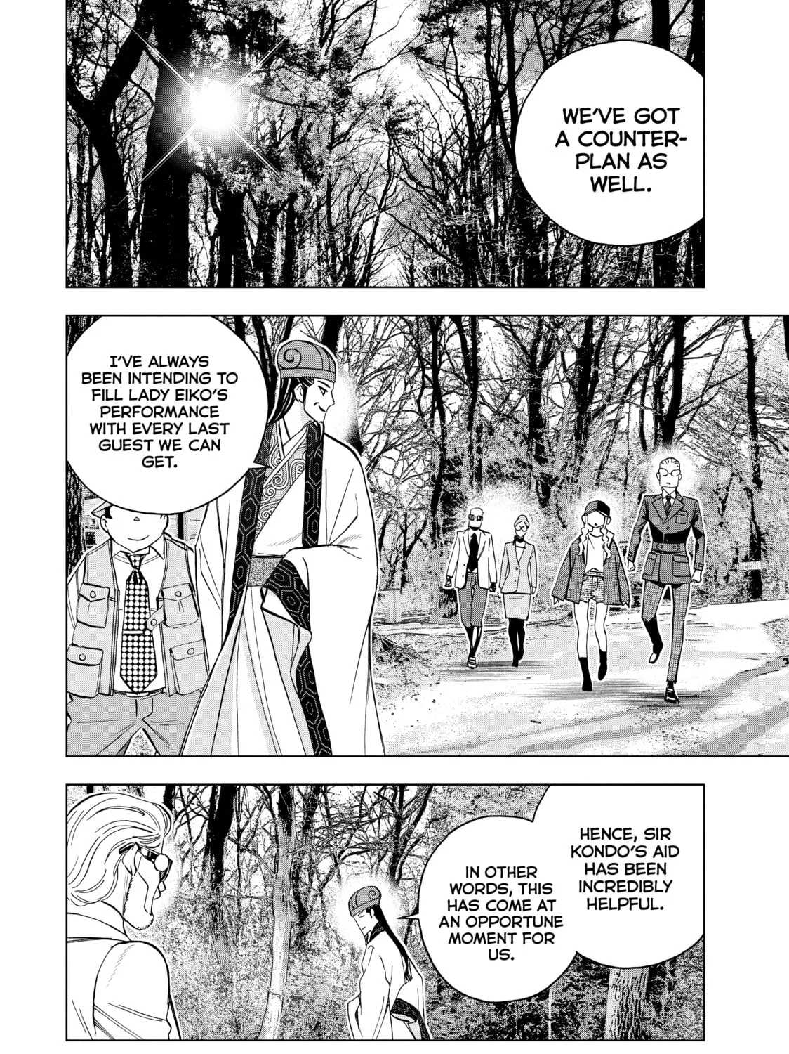 Read Ya Boy Kongming! chapter 80 image 20 on Lezhin