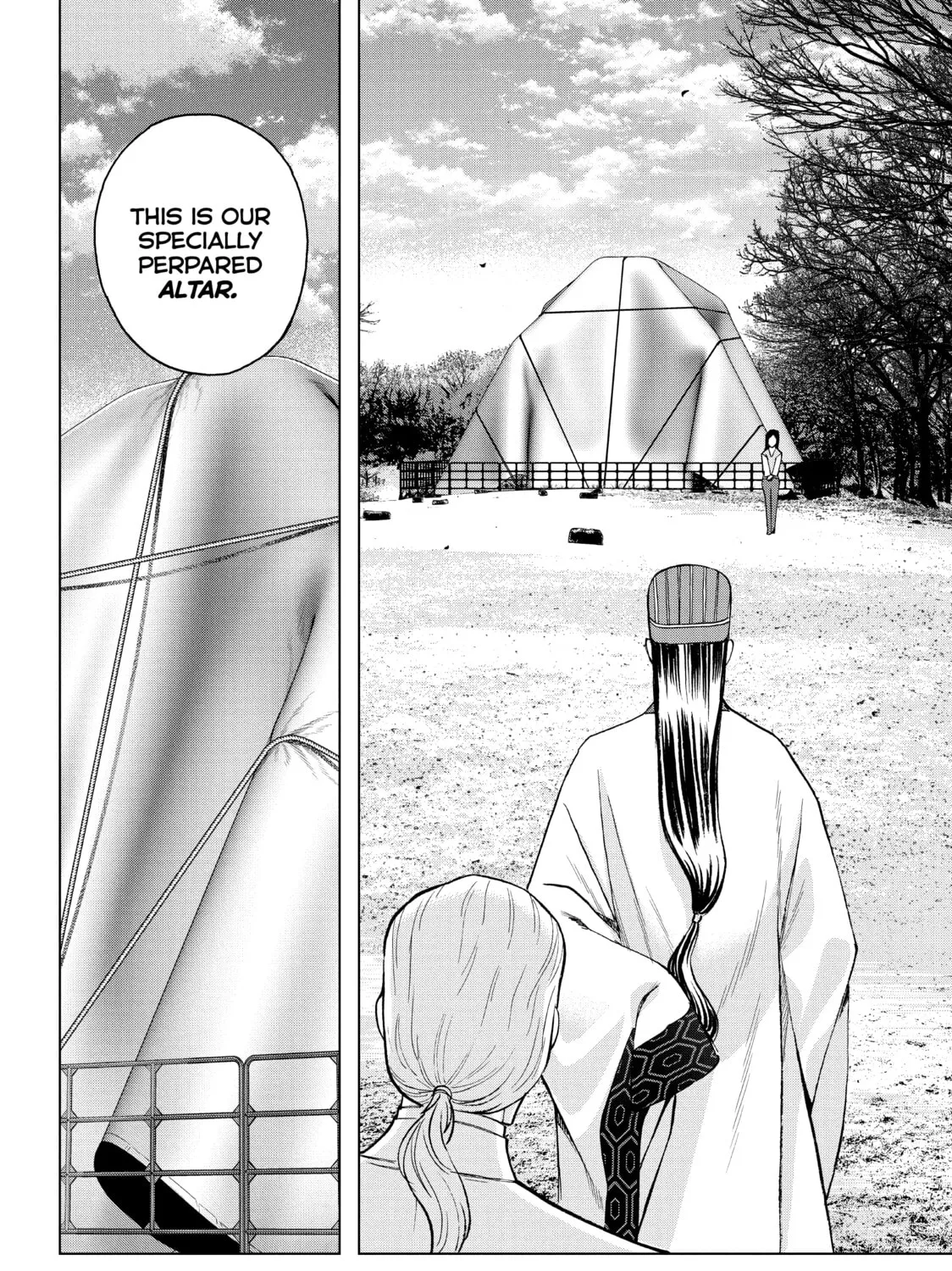 Read Ya Boy Kongming! chapter 80 image 26 on Lezhin