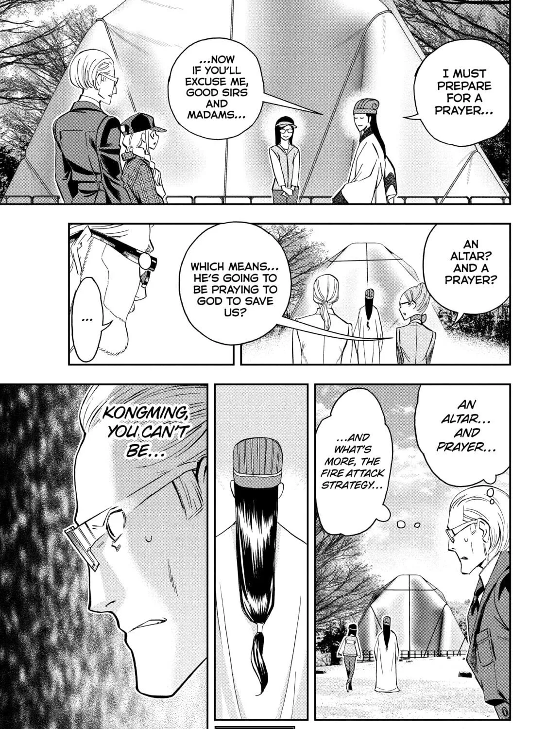 Read Ya Boy Kongming! chapter 80 image 28 on Lezhin