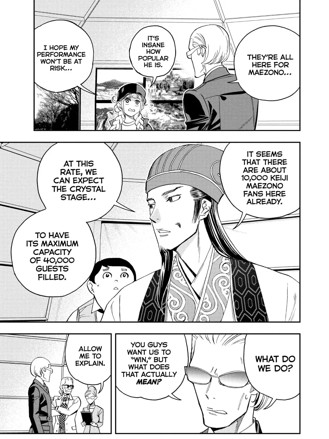 Read Ya Boy Kongming! chapter 80 image 6 on Lezhin