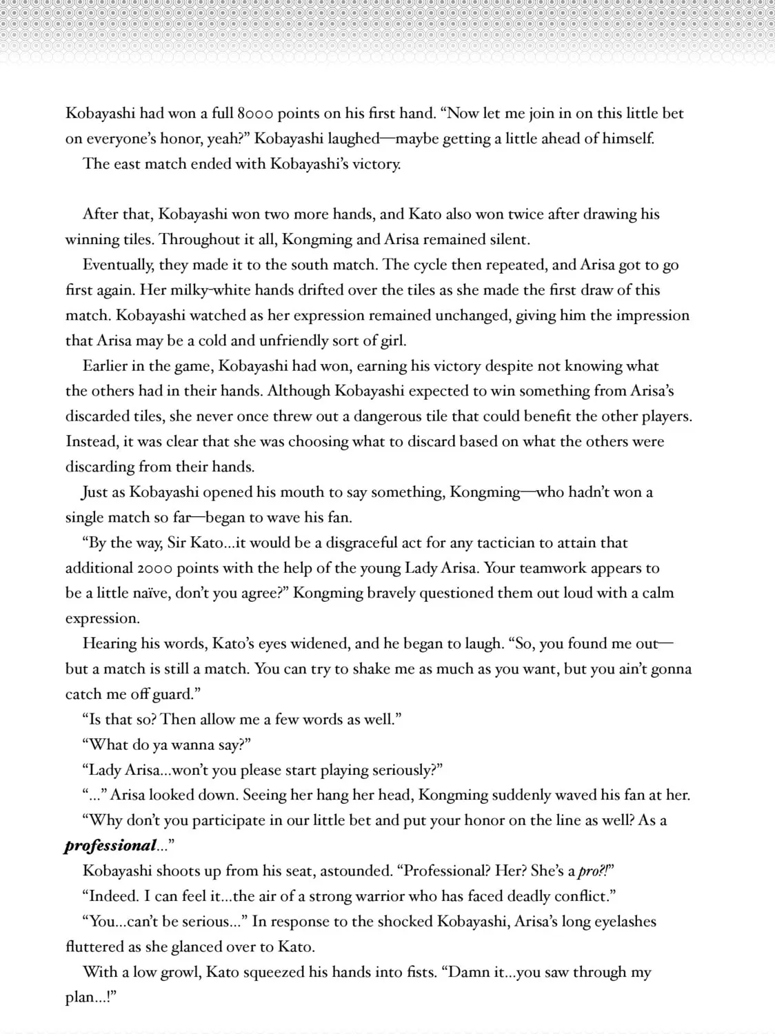 Read Ya Boy Kongming! chapter 81.5 image 6 on Lezhin