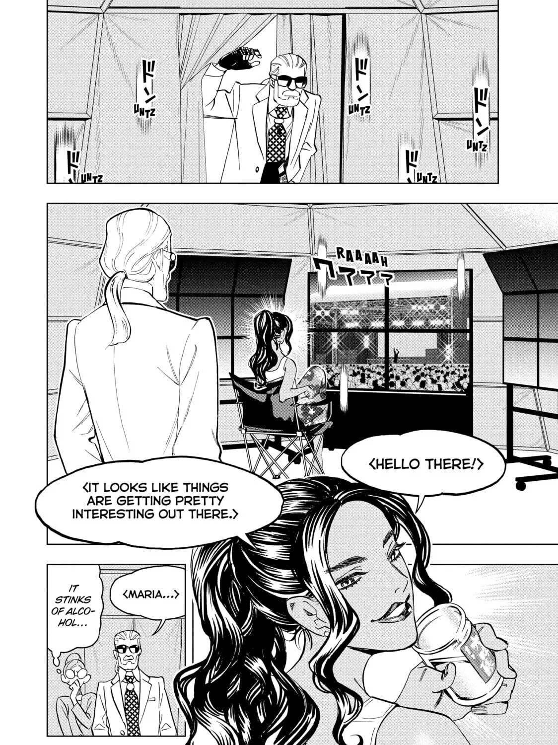 Read Ya Boy Kongming! chapter 81 image 10 on Lezhin
