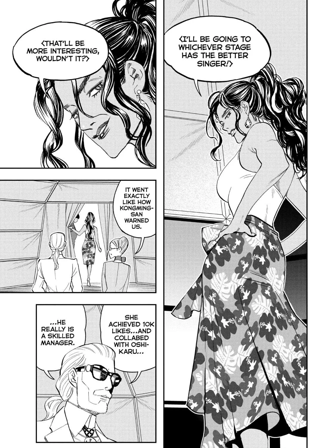 Read Ya Boy Kongming! chapter 81 image 16 on Lezhin