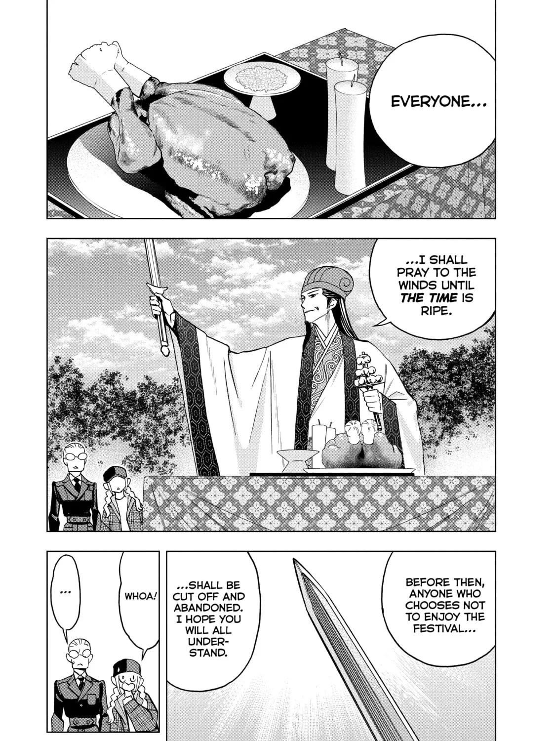 Read Ya Boy Kongming! chapter 81 image 2 on Lezhin