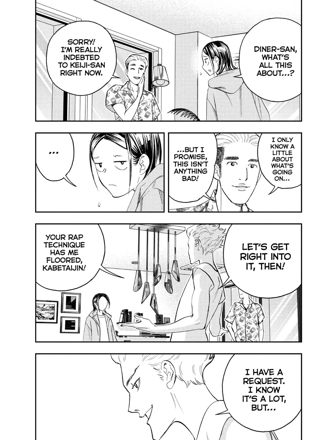 Read Ya Boy Kongming! chapter 81 image 24 on Lezhin