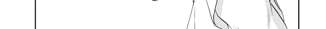 Read Ya Boy Kongming! chapter 81 image 25 on Lezhin