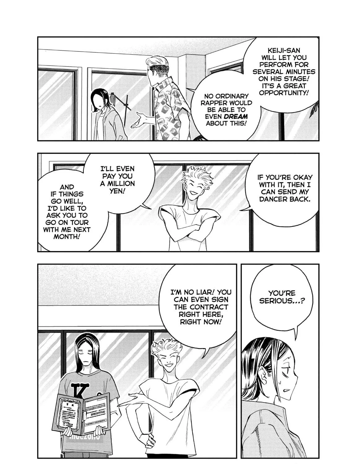 Read Ya Boy Kongming! chapter 81 image 28 on Lezhin