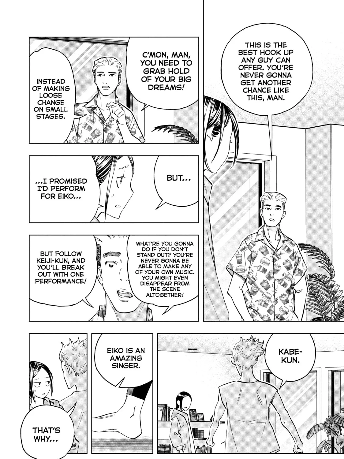 Read Ya Boy Kongming! chapter 81 image 30 on Lezhin