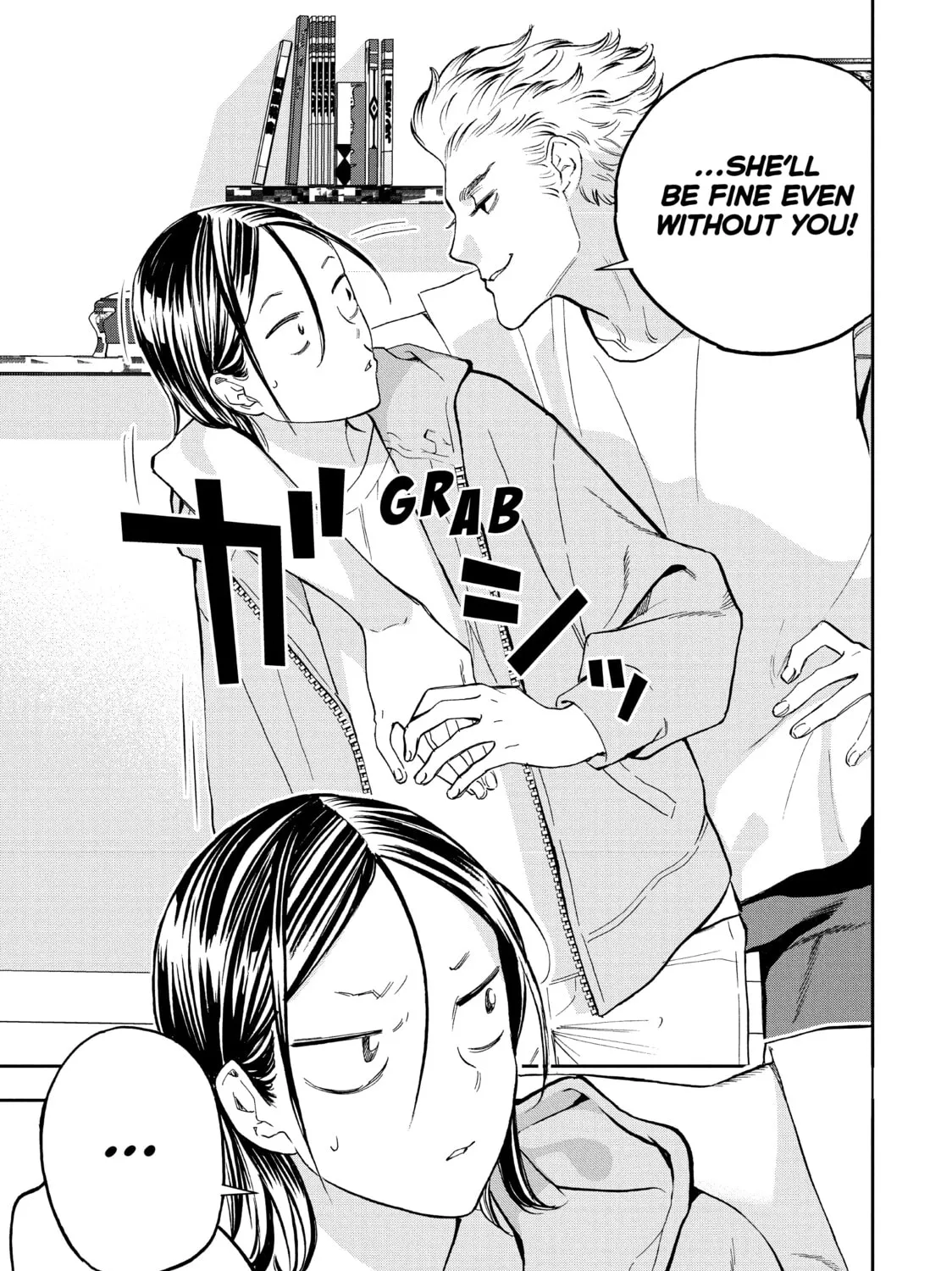 Read Ya Boy Kongming! chapter 81 image 32 on Lezhin