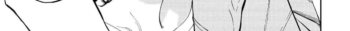 Read Ya Boy Kongming! chapter 81 image 33 on Lezhin