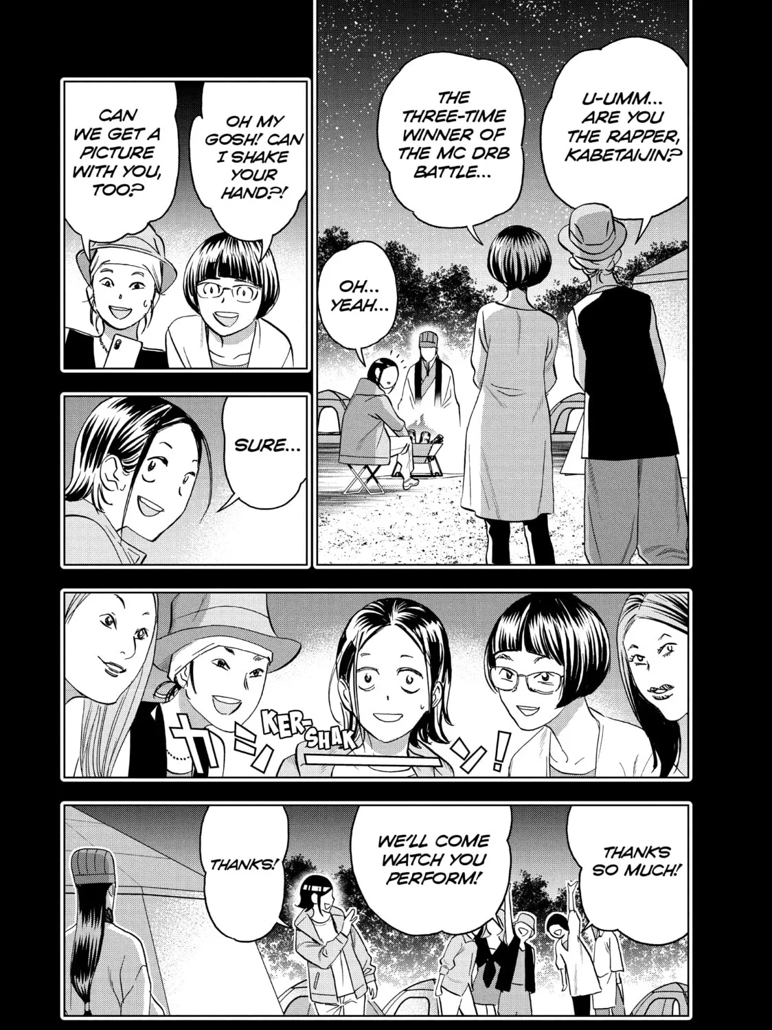 Read Ya Boy Kongming! chapter 82 image 12 on Lezhin