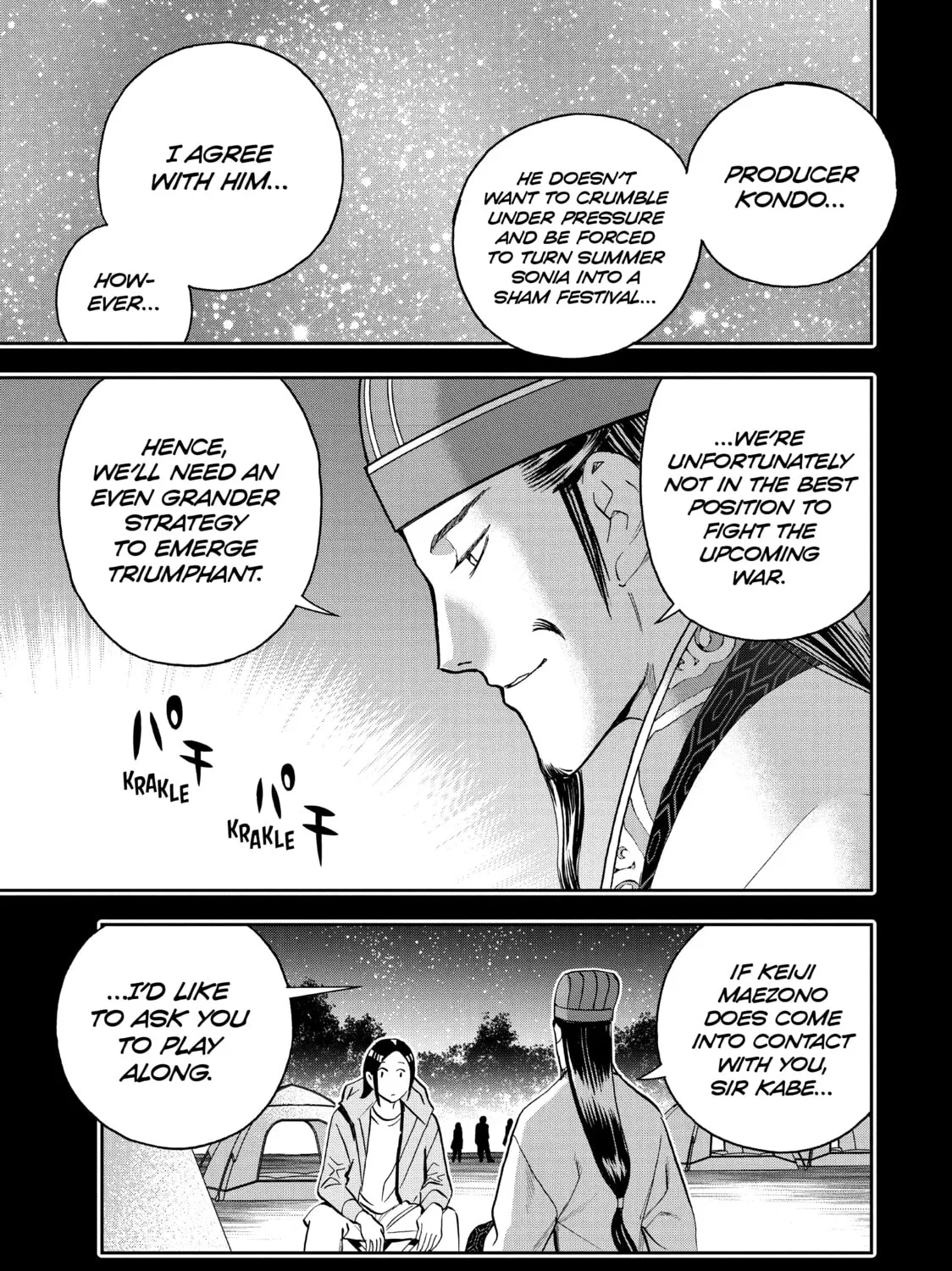 Read Ya Boy Kongming! chapter 82 image 14 on Lezhin