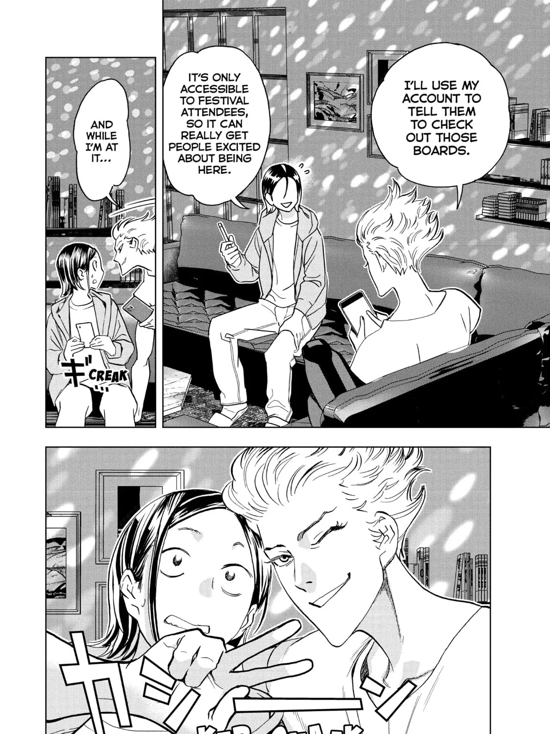 Read Ya Boy Kongming! chapter 82 image 20 on Lezhin