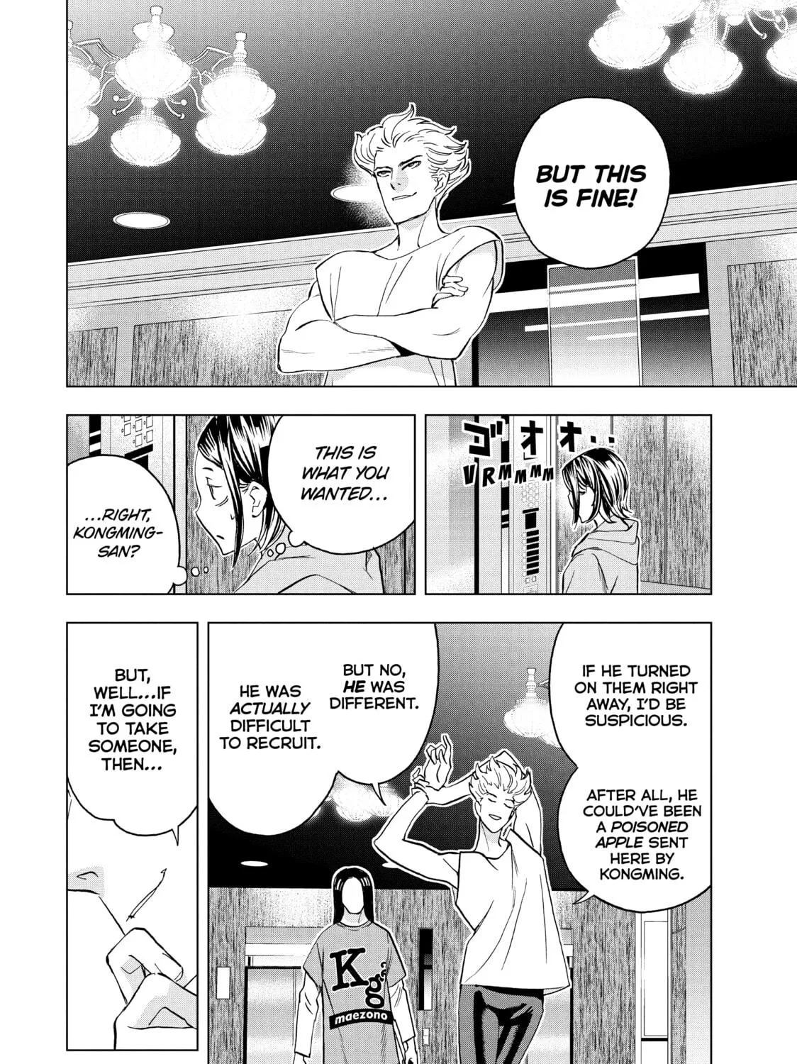 Read Ya Boy Kongming! chapter 82 image 28 on Lezhin