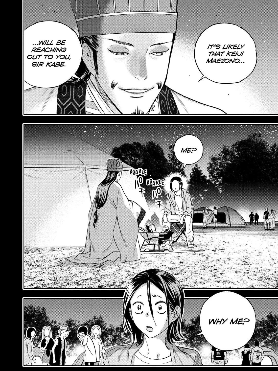 Read Ya Boy Kongming! chapter 82 image 8 on Lezhin