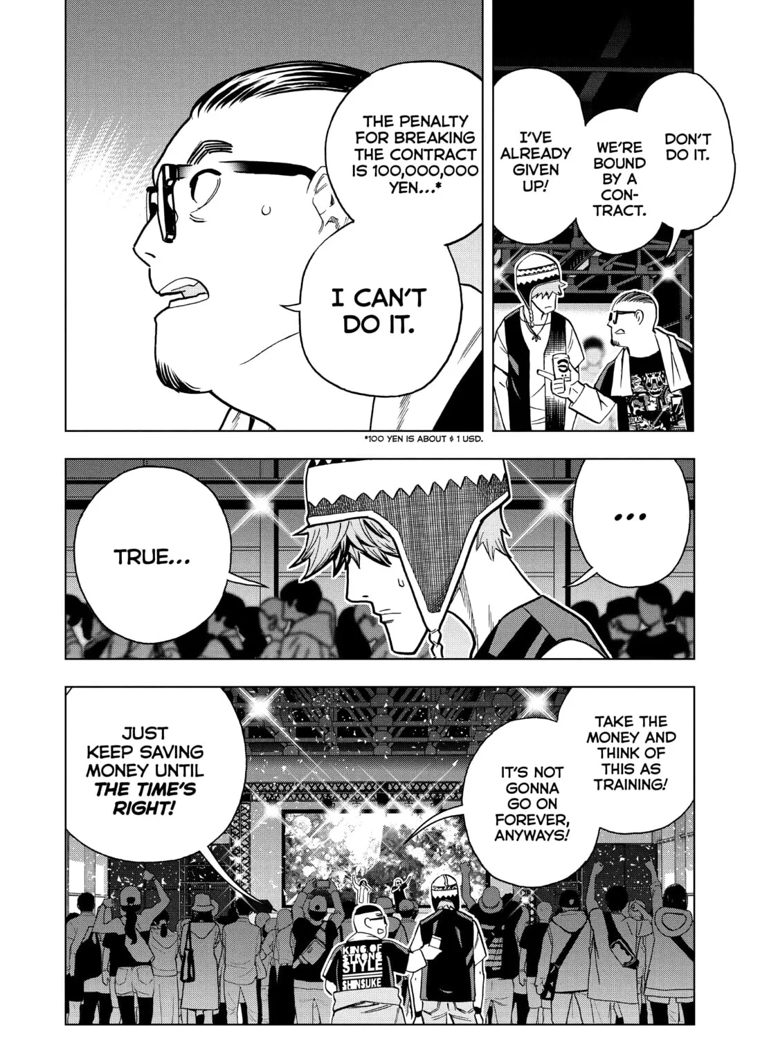 Read Ya Boy Kongming! chapter 83 image 26 on Lezhin