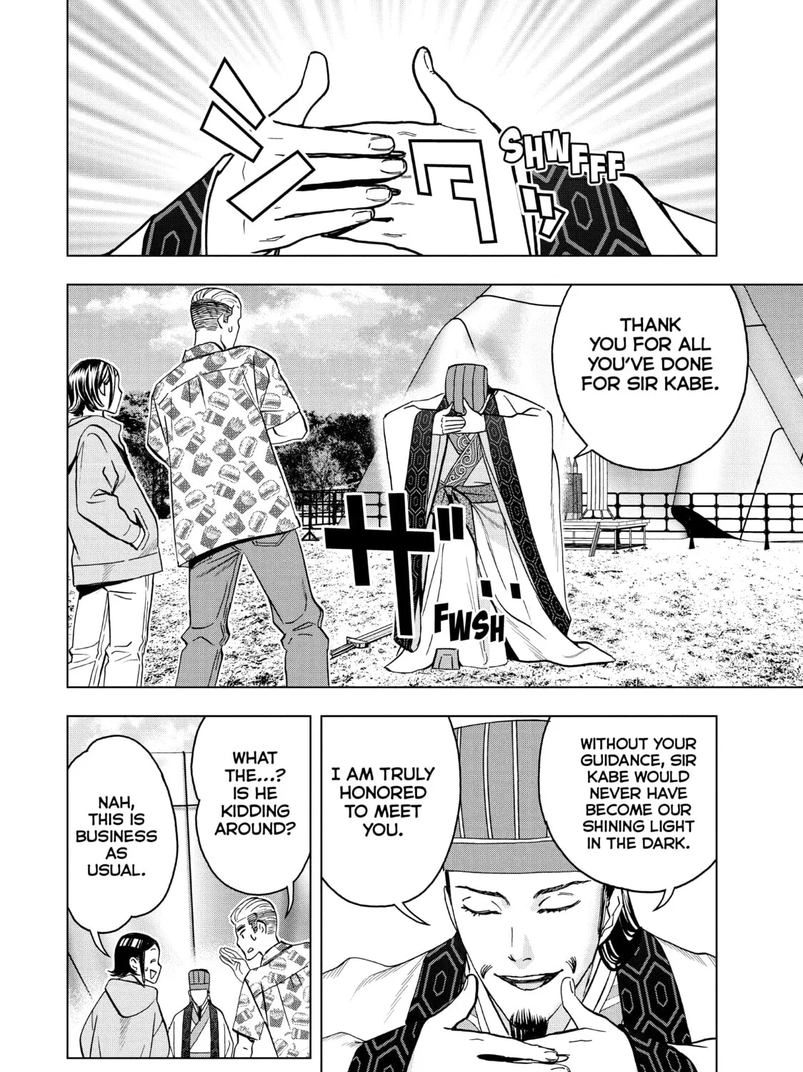 Read Ya Boy Kongming! chapter 83 image 6 on Lezhin
