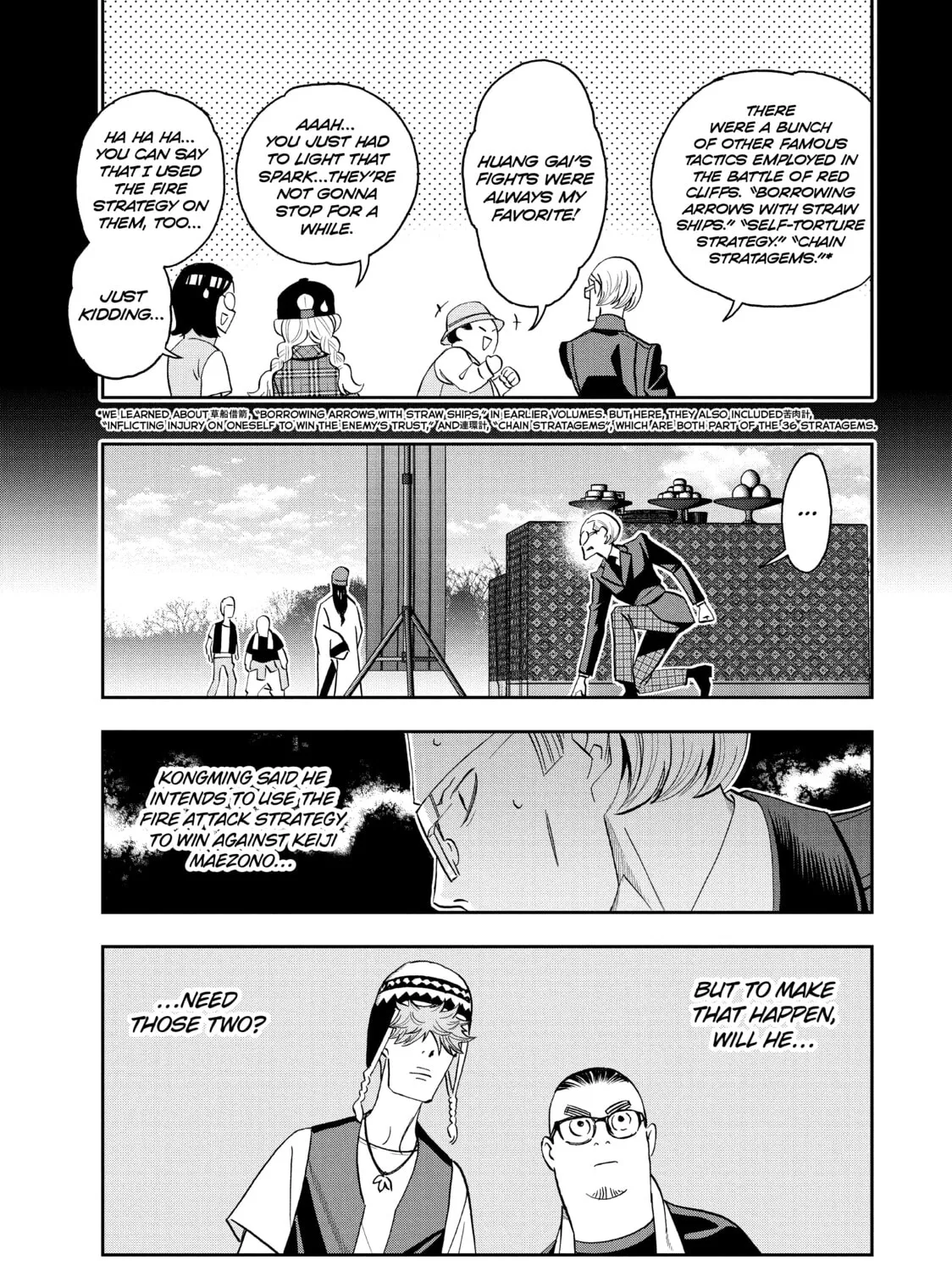 Read Ya Boy Kongming! chapter 84 image 12 on Lezhin