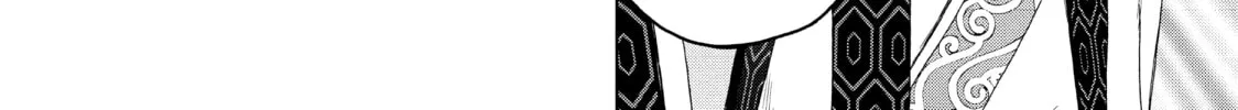 Read Ya Boy Kongming! chapter 84 image 15 on Lezhin
