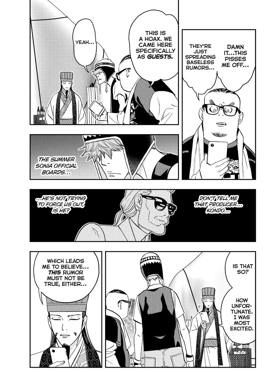 Read Ya Boy Kongming! chapter 84 image 16 on Lezhin