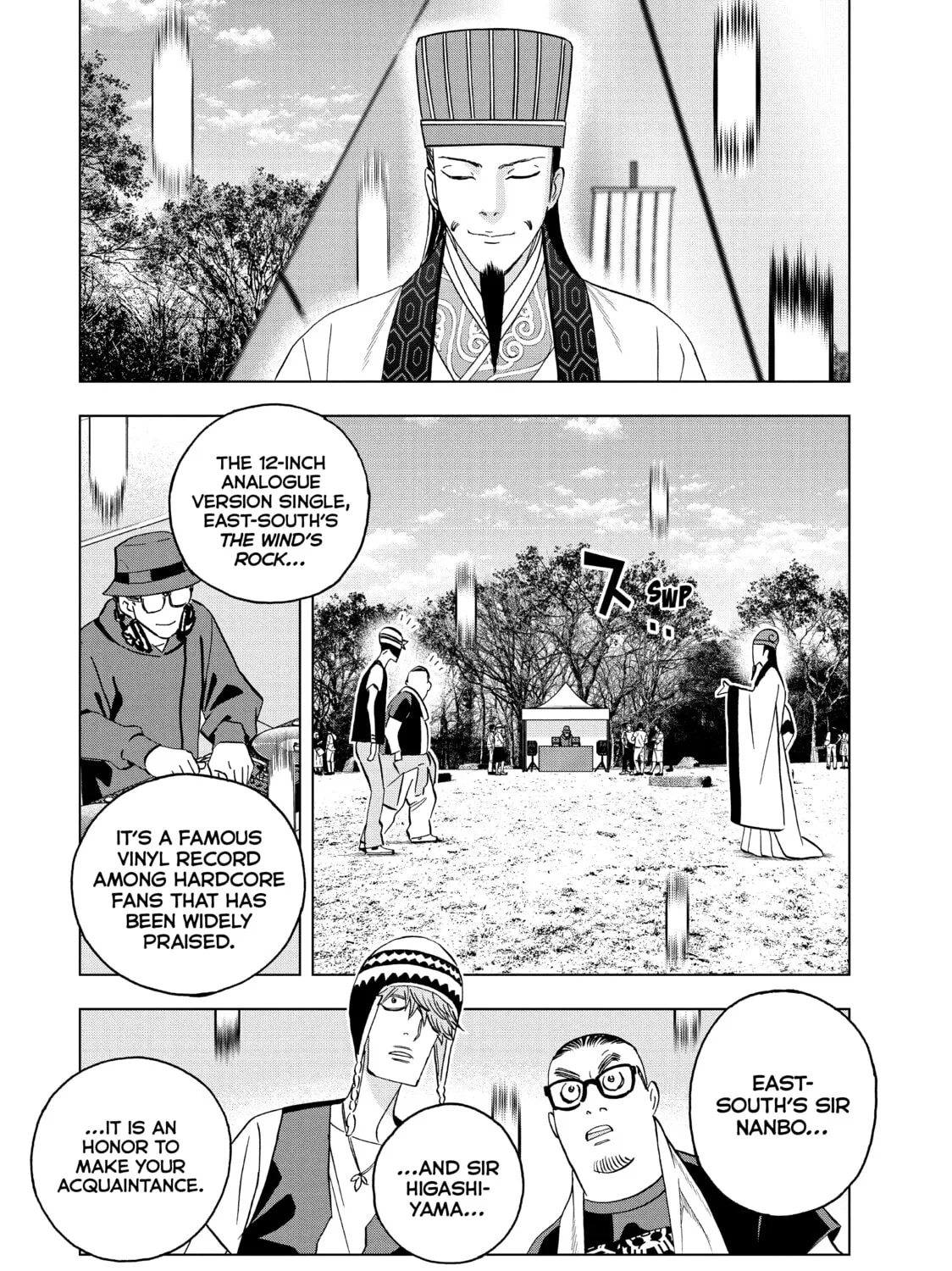 Read Ya Boy Kongming! chapter 84 image 2 on Lezhin
