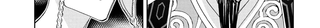 Read Ya Boy Kongming! chapter 84 image 21 on Lezhin