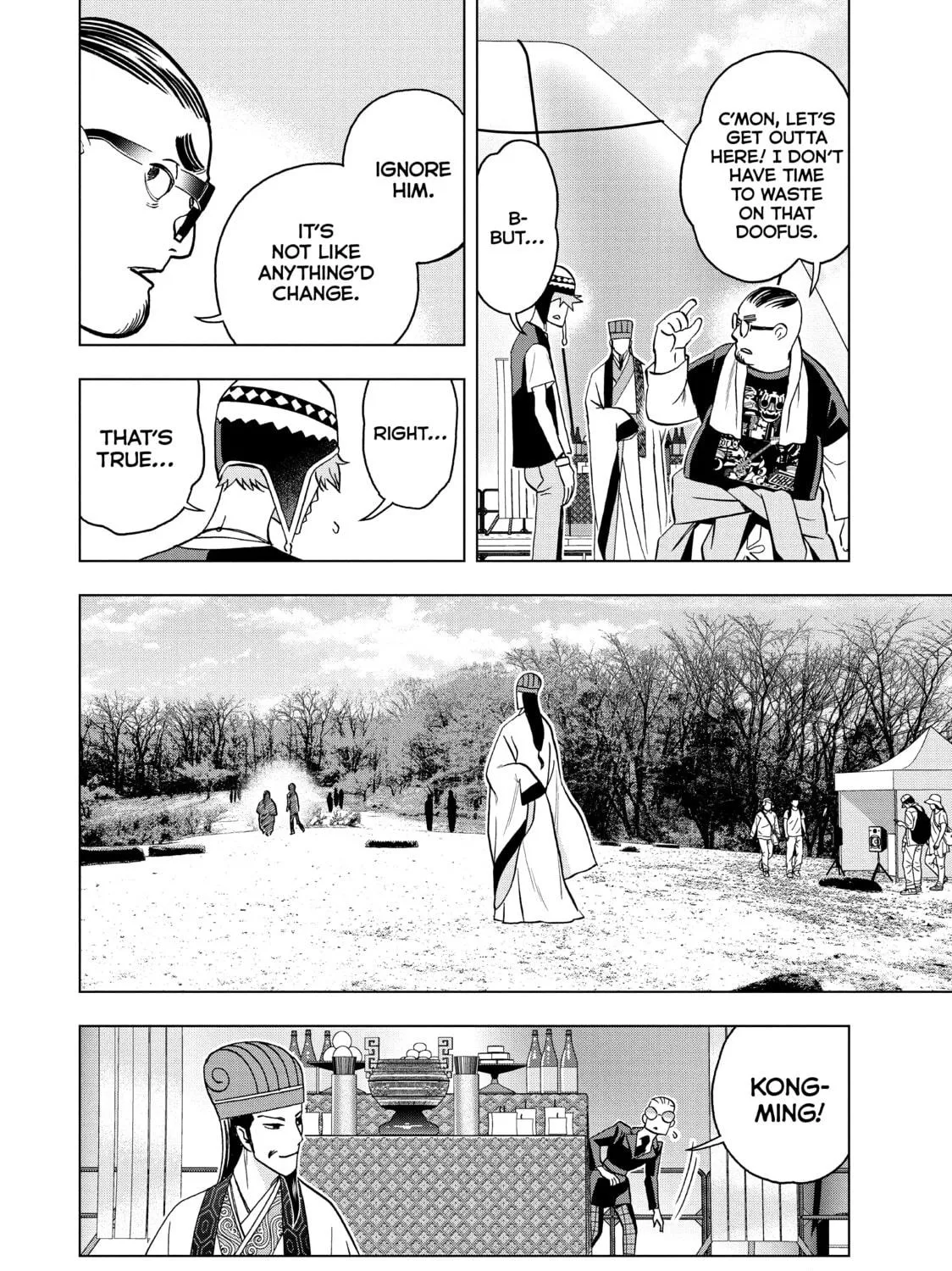 Read Ya Boy Kongming! chapter 84 image 22 on Lezhin