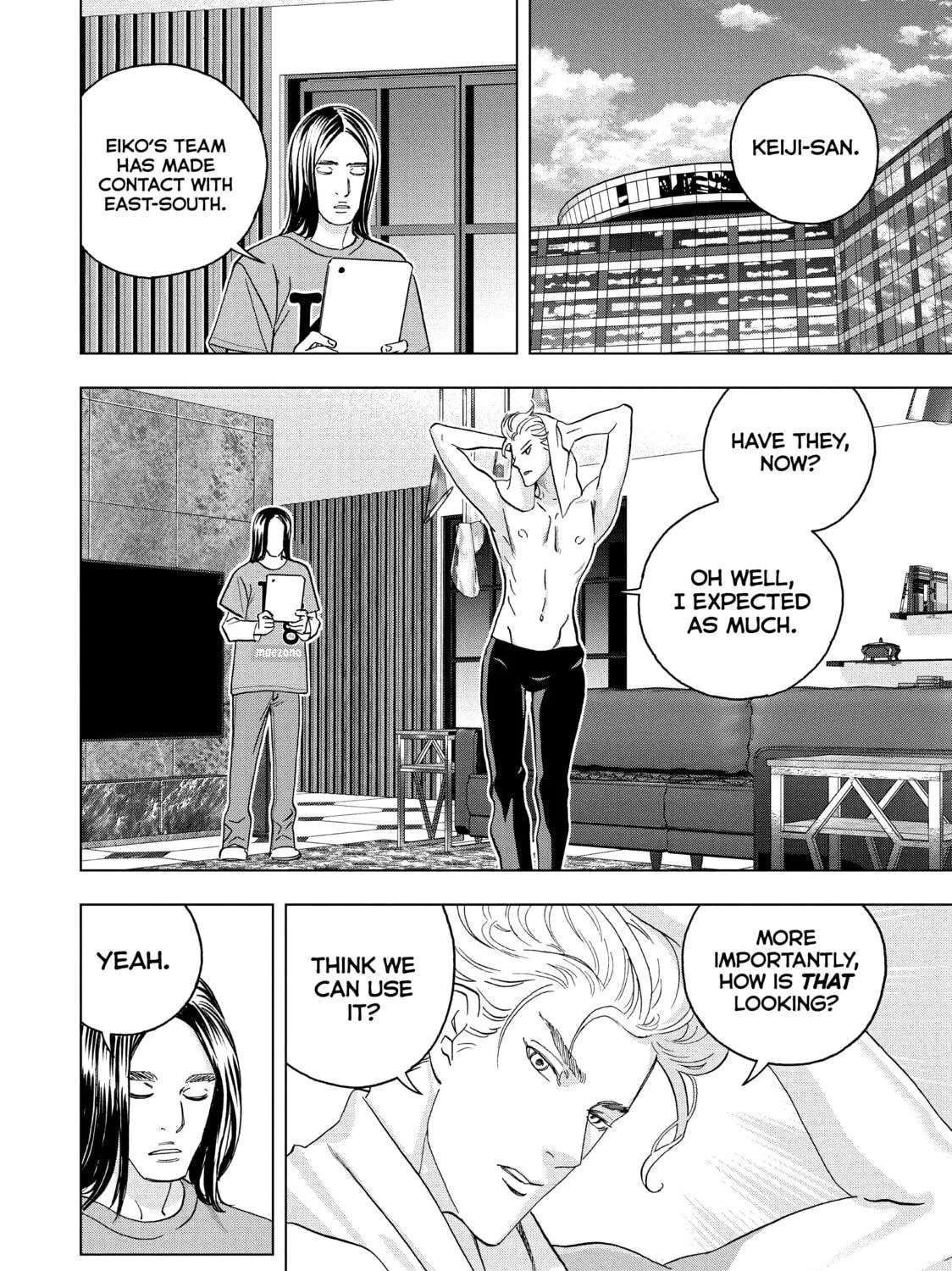 Read Ya Boy Kongming! chapter 84 image 28 on Lezhin