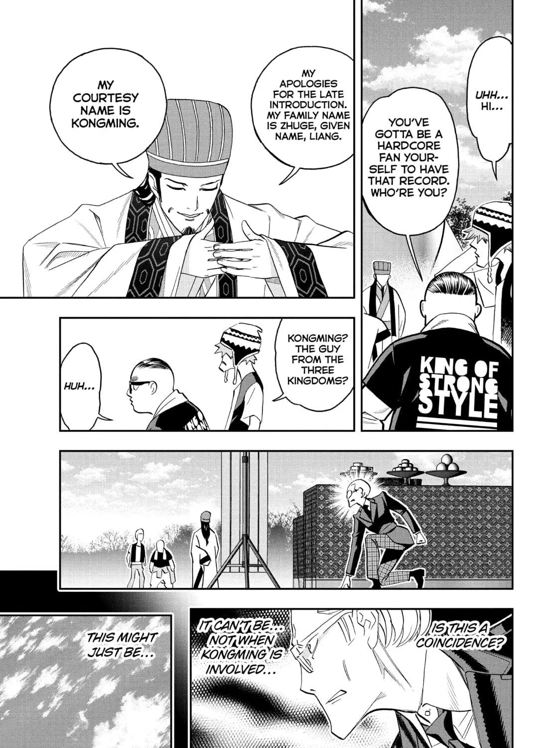 Read Ya Boy Kongming! chapter 84 image 4 on Lezhin