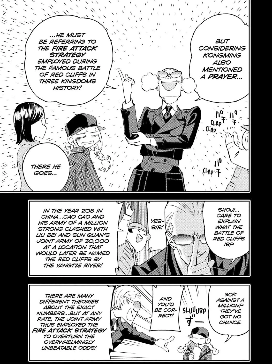 Read Ya Boy Kongming! chapter 84 image 8 on Lezhin