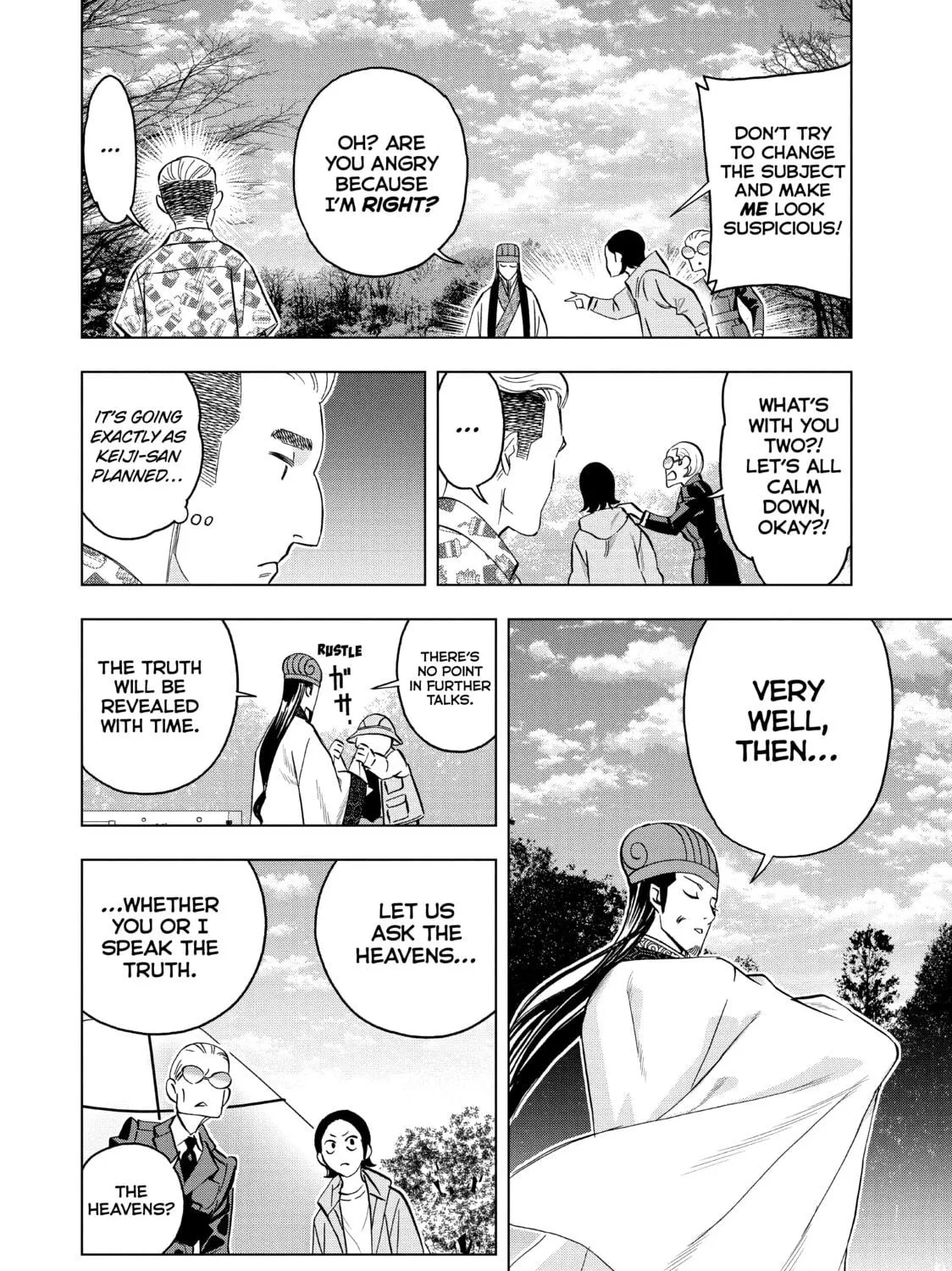 Read Ya Boy Kongming! chapter 85 image 10 on Lezhin