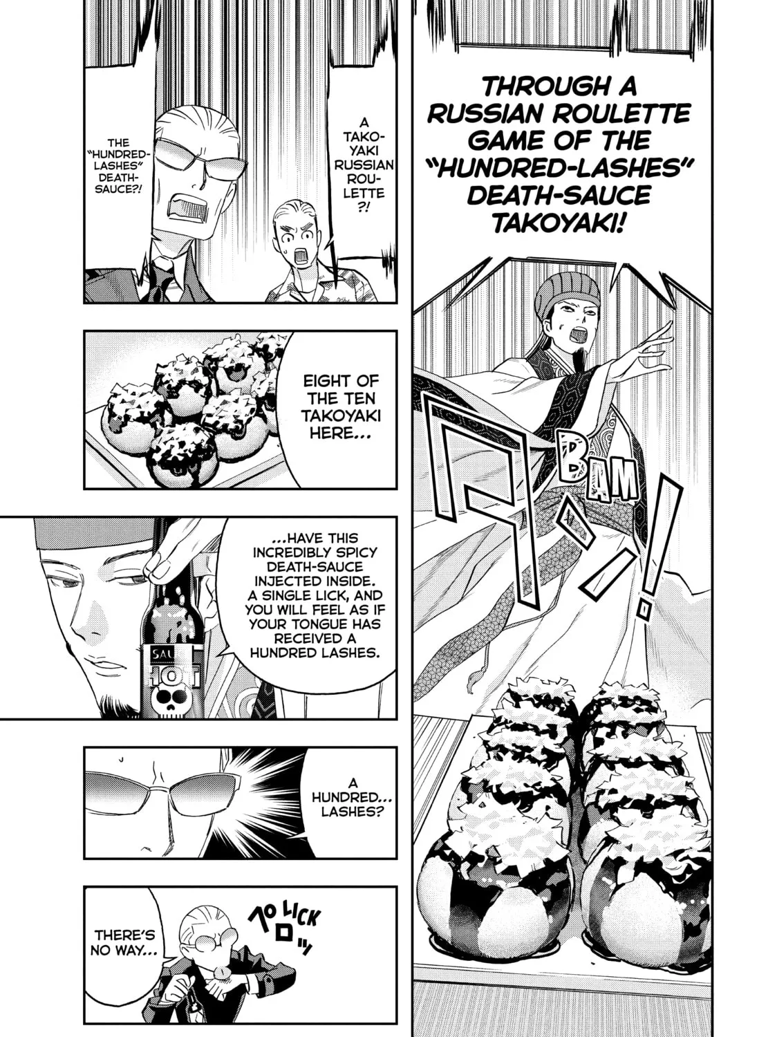 Read Ya Boy Kongming! chapter 85 image 12 on Lezhin